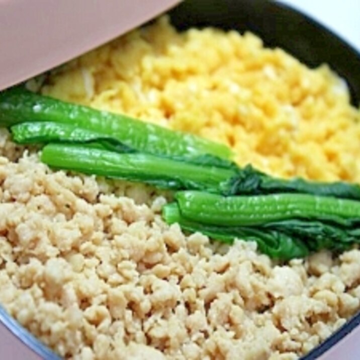 基本の鶏そぼろ しっとりやさしい味 丼やお弁当に レシピ 作り方 By 楽天出店店舗 新垣ミート楽天市場店 楽天レシピ 基本の鶏そぼろ しっとりやさしい味 丼やお弁当に レシピ 作り方 By 楽天出店店舗 新垣ミート楽天市場店 楽天レシピ